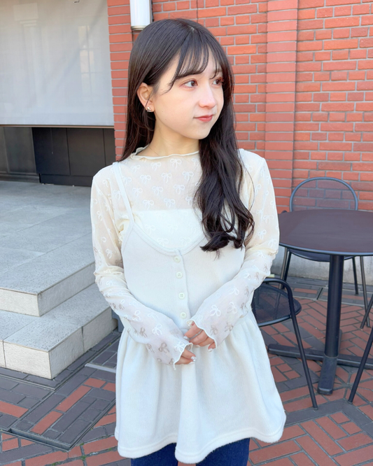 camisole muffler set up