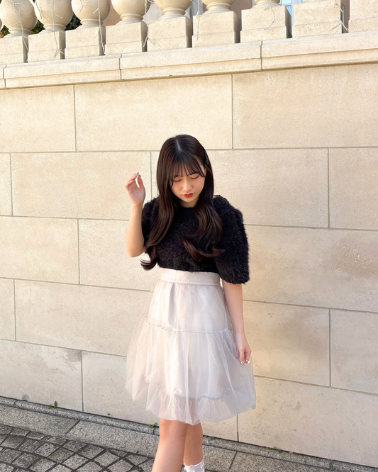 tulle balloon skirt