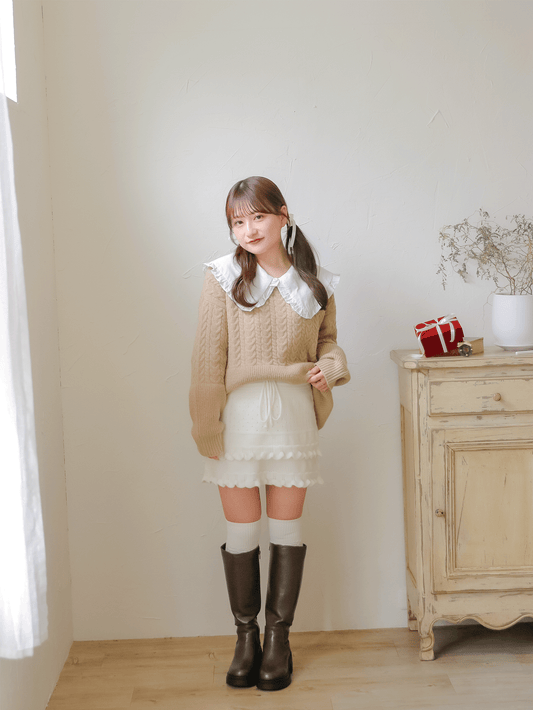 Fluffy Knit Layered Skirt