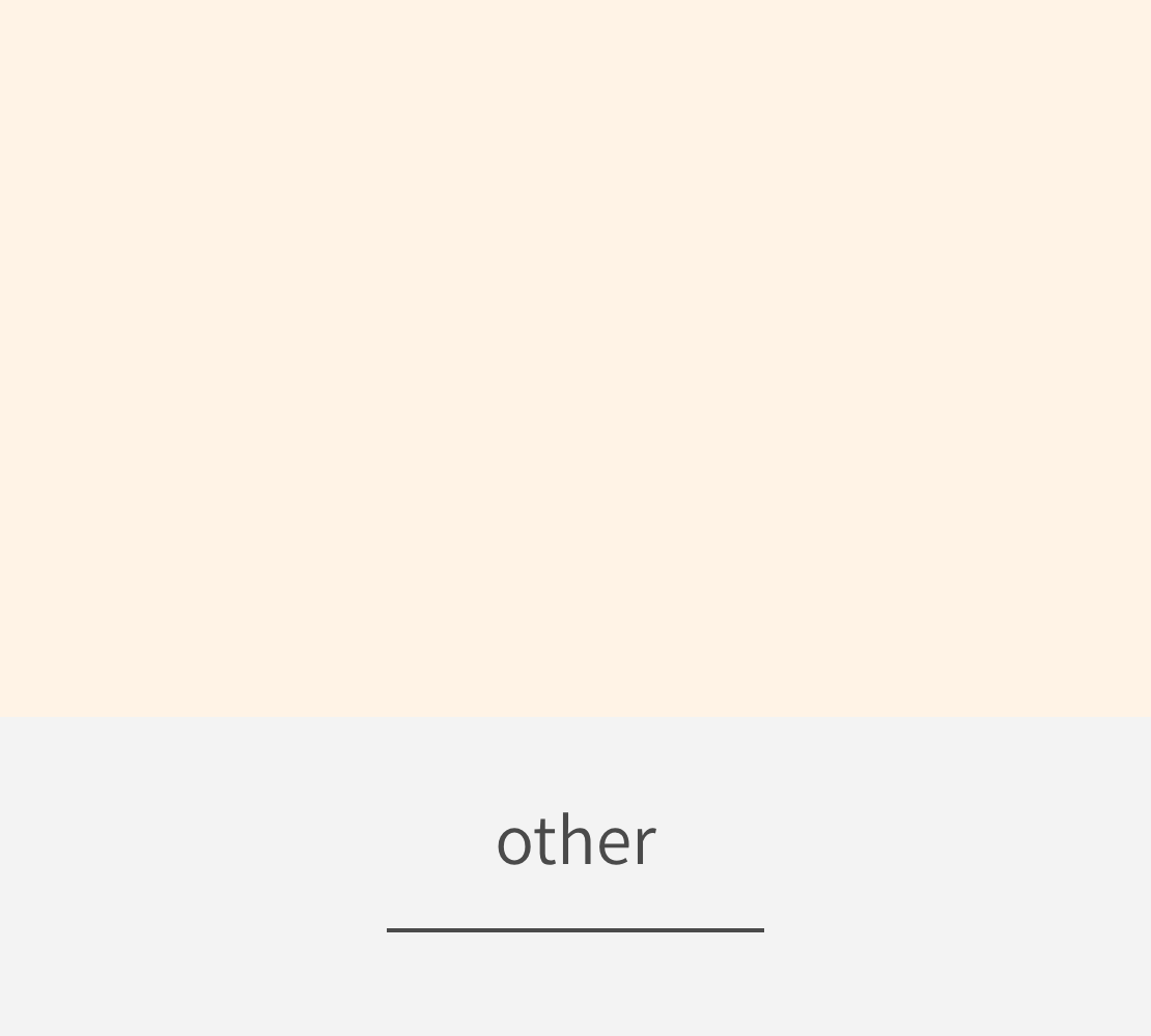 other color items