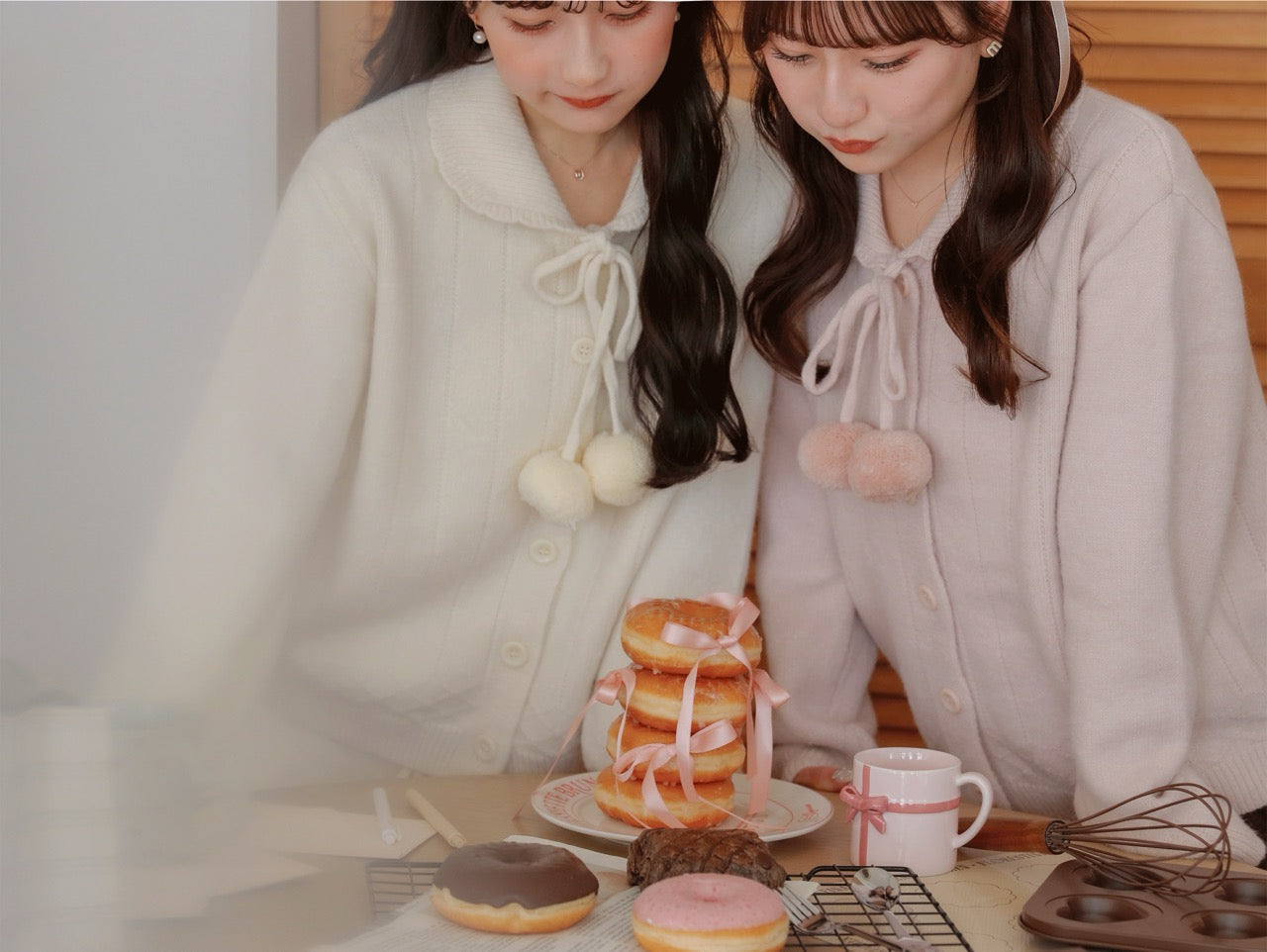 Ponpon Knit Cardigan