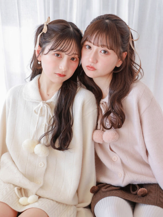 Ponpon Knit Cardigan