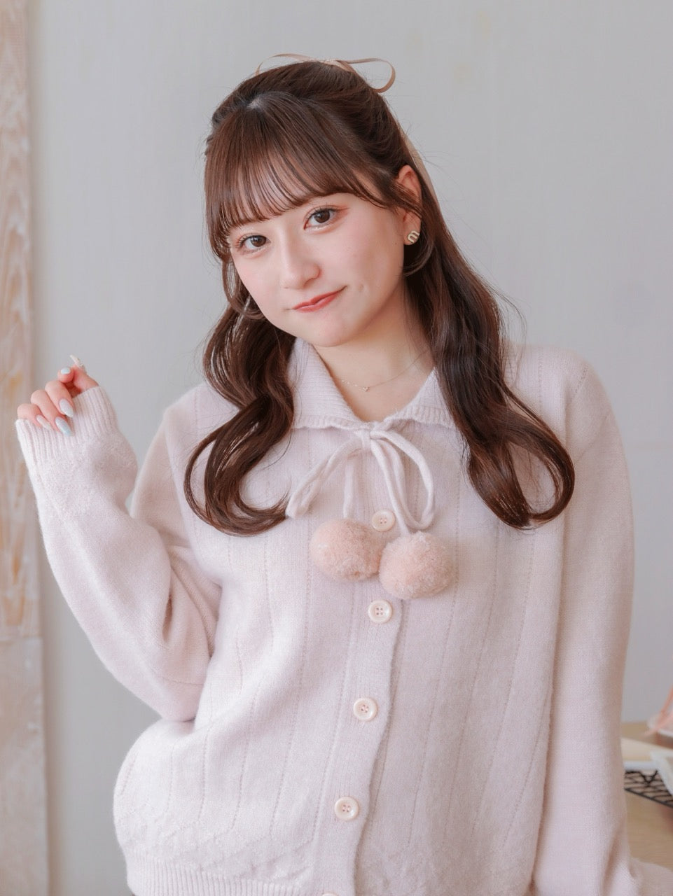 Ponpon Knit Cardigan