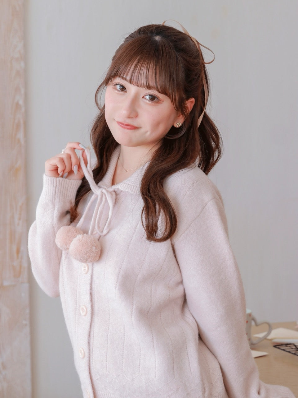 Ponpon Knit Cardigan