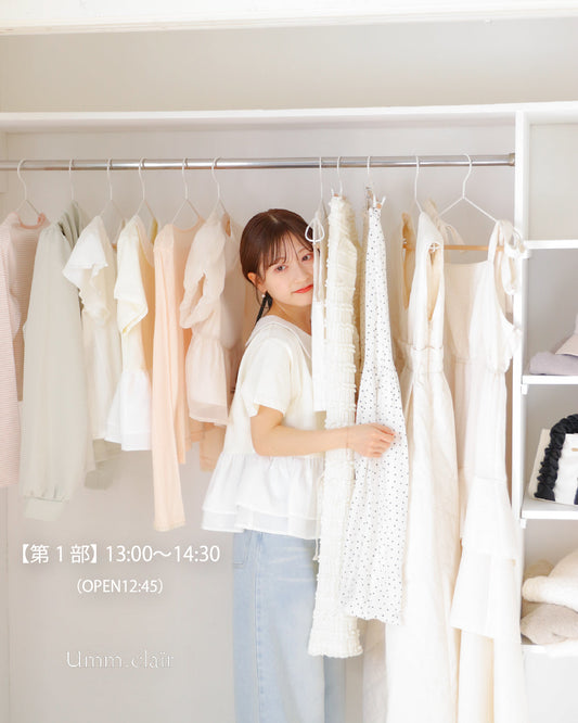 【イベントチケット】umm.claïr 3rd Anniversary Party