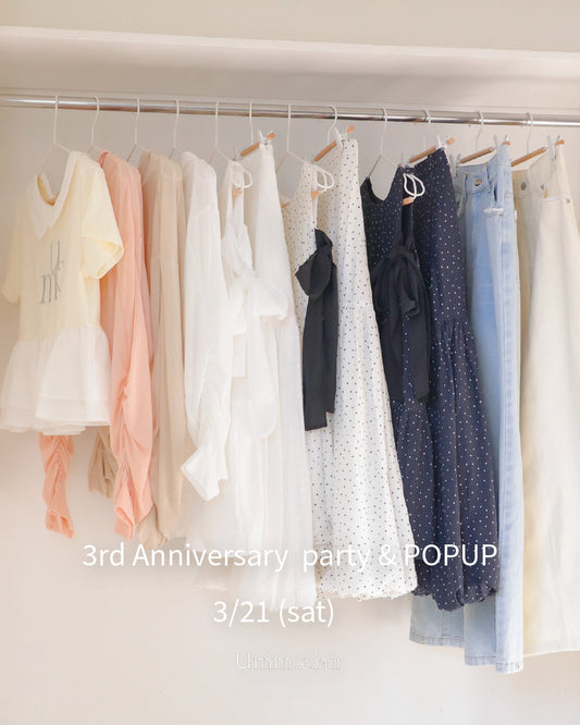 【イベントチケット】umm.claïr 3rd Anniversary Party