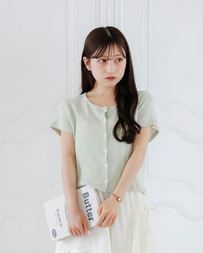 short Sleeve Cardigan
