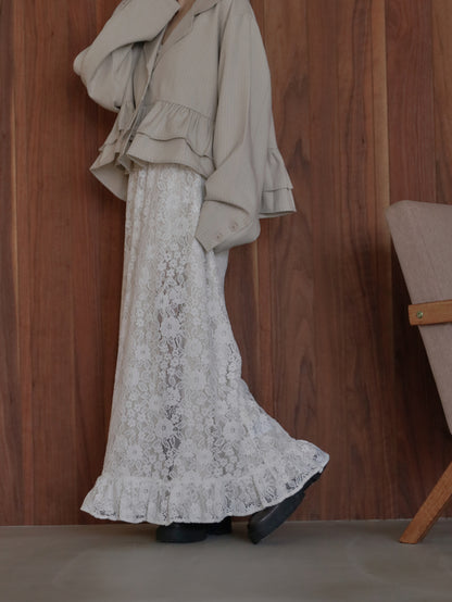 【9/16発売】Layered slit long skirt