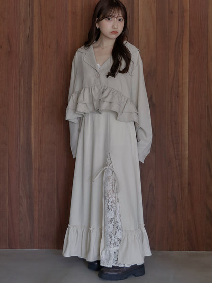 【9/16発売】Layered slit long skirt