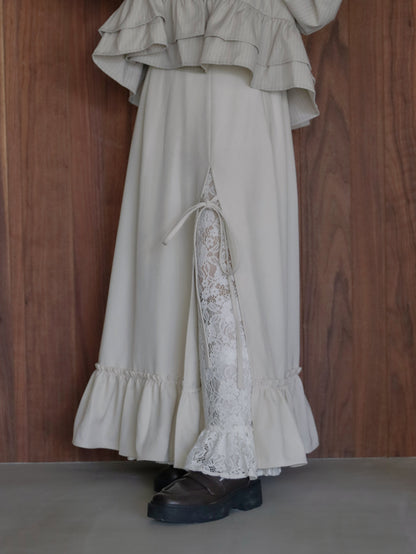 【9/16発売】Layered slit long skirt