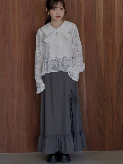 【9/16発売】Layered slit long skirt