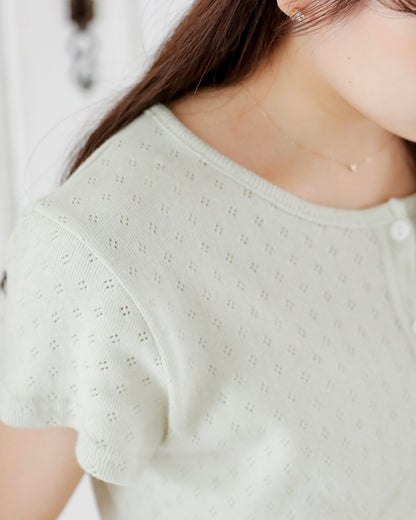 short Sleeve Cardigan