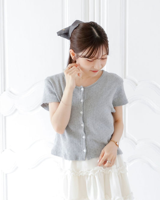 short Sleeve Cardigan