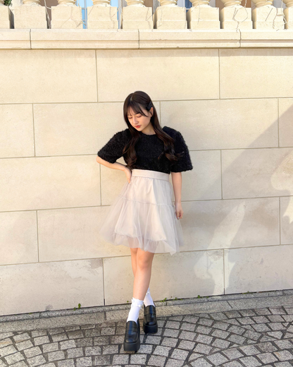 tulle balloon skirt