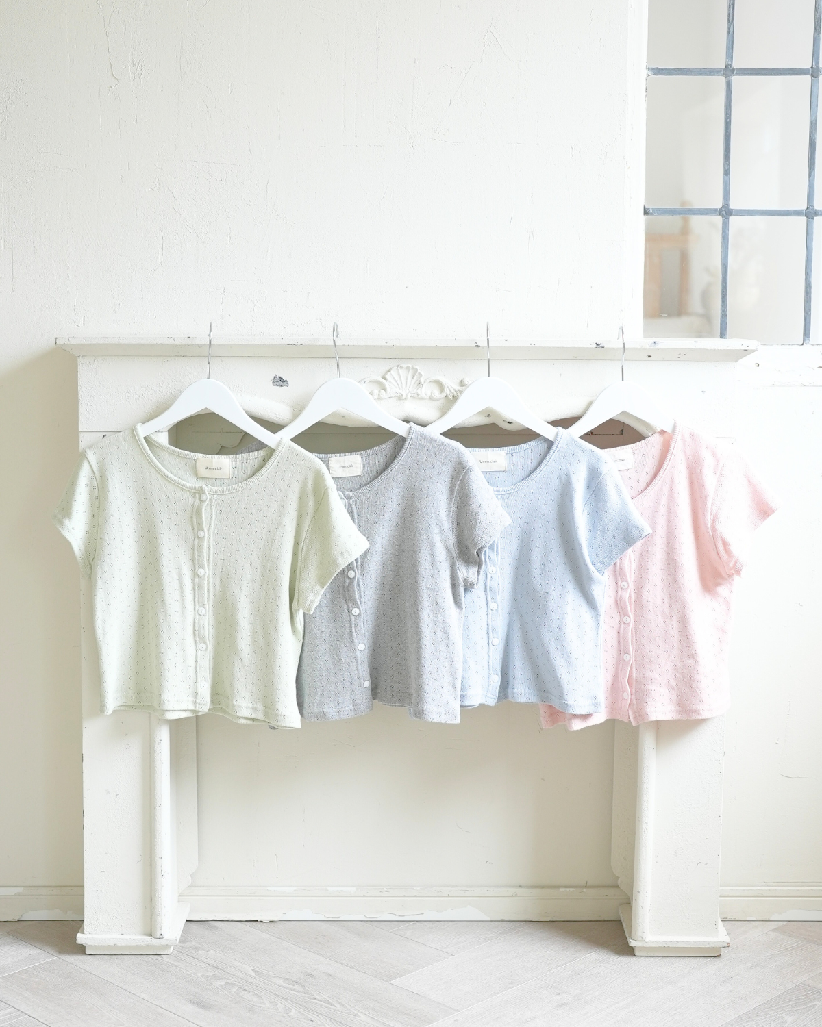 short Sleeve Cardigan