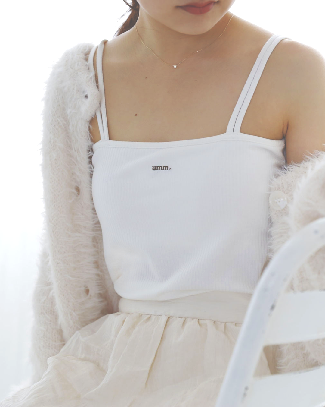 umm. camisole