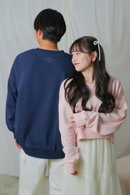 umm. logo short sweat