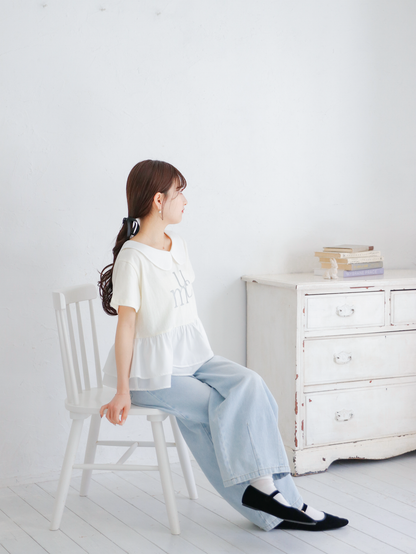 2Way Heart Rivet Denim