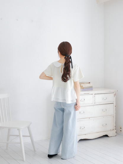 2Way Heart Rivet Denim