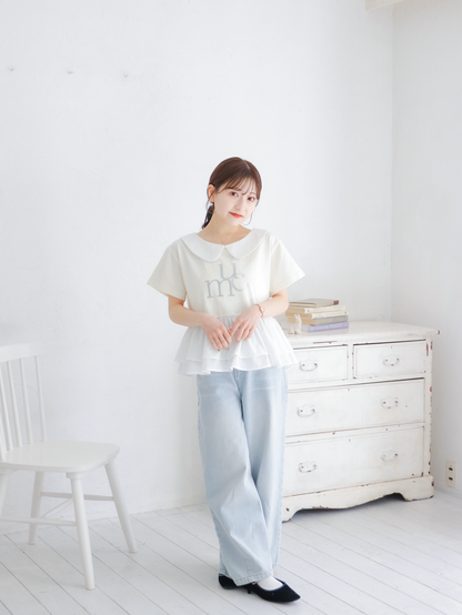 2Way Heart Rivet Denim