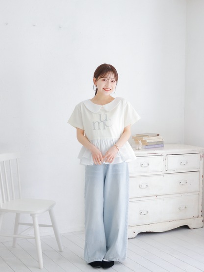 2Way Heart Rivet Denim